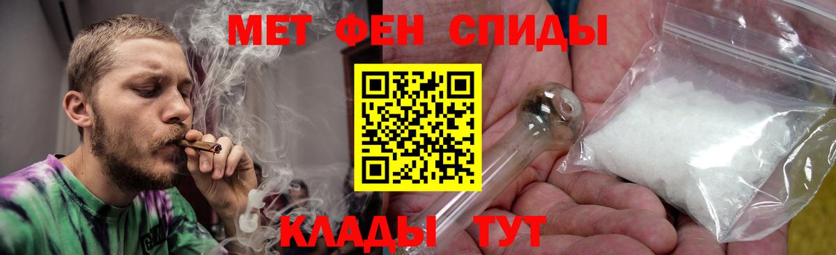 АМФ 98%  Вход с VPN  Калининград 