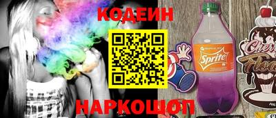 каннабис Краснознаменск