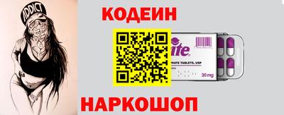 каннабис Краснознаменск