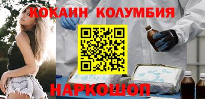 крисы Краснокаменск