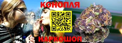 крисы Краснокаменск