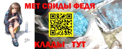синтетический гашиш Краснодар