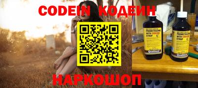 каннабис Краснознаменск
