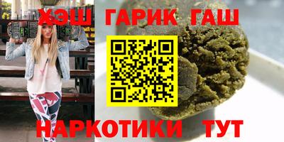 PSILOCYBIN Кумертау