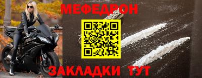 синтетический гашиш Краснодар