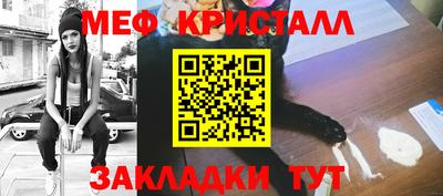 кокаин VHQ Кулебаки